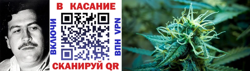 Все наркотики Поронайск Гашиш  Альфа ПВП  АМФЕТАМИН  Канабис  Мефедрон 