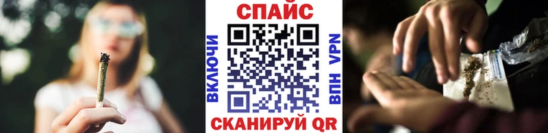 БУТИРАТ BDO 33%  Поронайск 