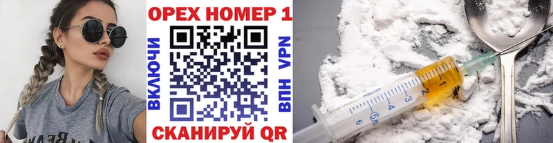 закладка  Поронайск  Cocaine Перу 