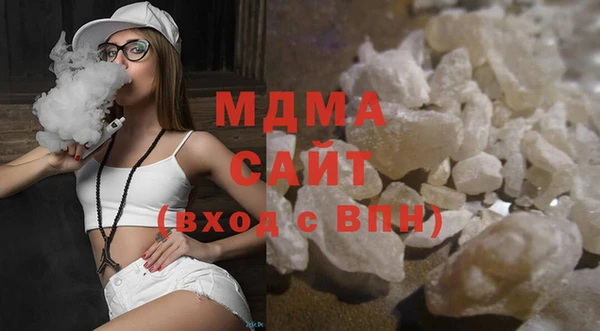 амф Аркадак