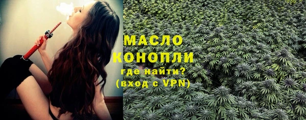a pvp Арсеньев