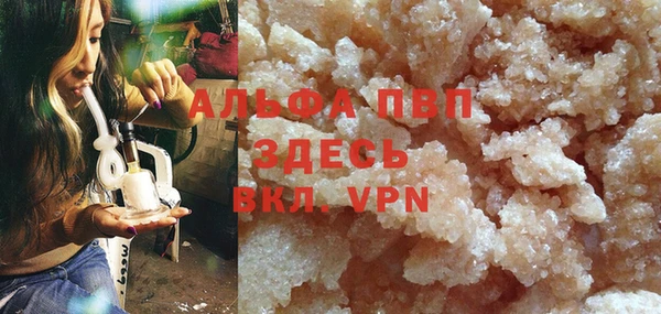 a pvp Арсеньев