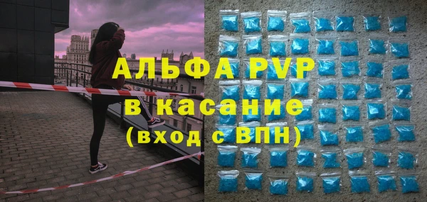 a pvp Арсеньев