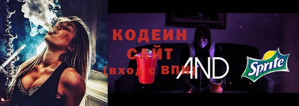 амф Аркадак