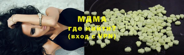 a pvp Арсеньев