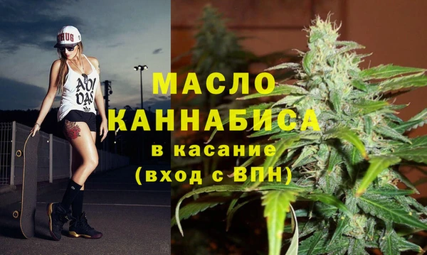 ГАЛЛЮЦИНОГЕННЫЕ ГРИБЫ Армянск