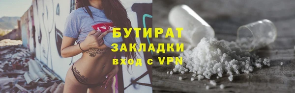 амф Аркадак