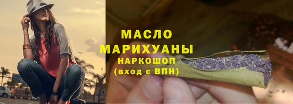 a pvp Арсеньев