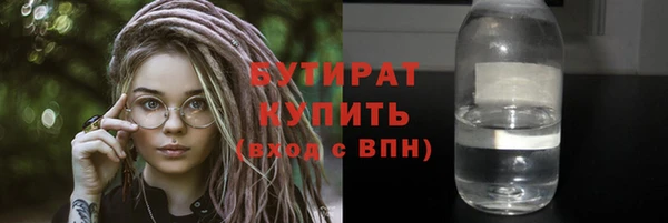 a pvp Арсеньев