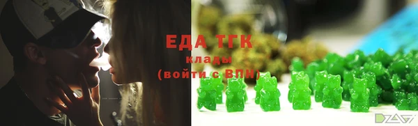 амф Аркадак