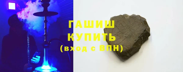 a pvp Арсеньев