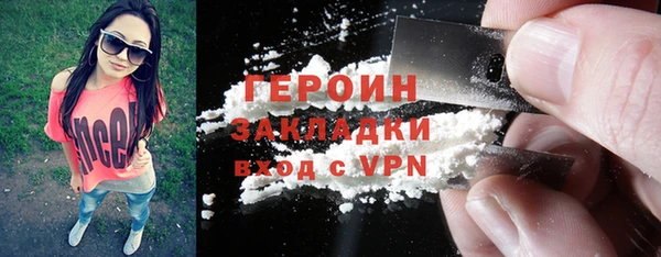 амф Аркадак