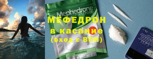 ГАЛЛЮЦИНОГЕННЫЕ ГРИБЫ Армянск