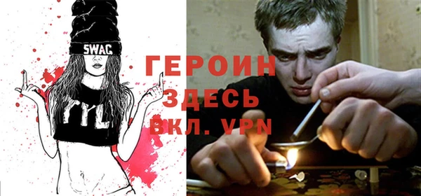 a pvp Арсеньев