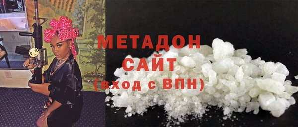 a pvp Арсеньев