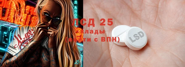 a pvp Арсеньев
