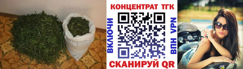 blacksprut зеркало  Поронайск  Дистиллят ТГК THC oil 