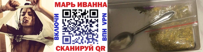 Шишки марихуана тримм  Поронайск 